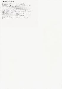 SW_BNB_s3040-04846_IMG-0000000001