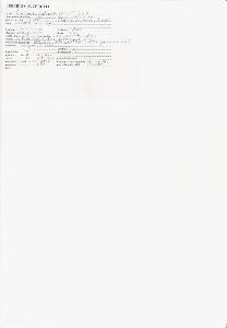 SW_BNB_s3040-04985_IMG-0000000001
