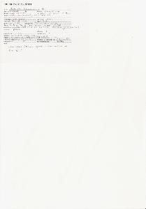 SW_BNB_s3040-04992_IMG-0000000001
