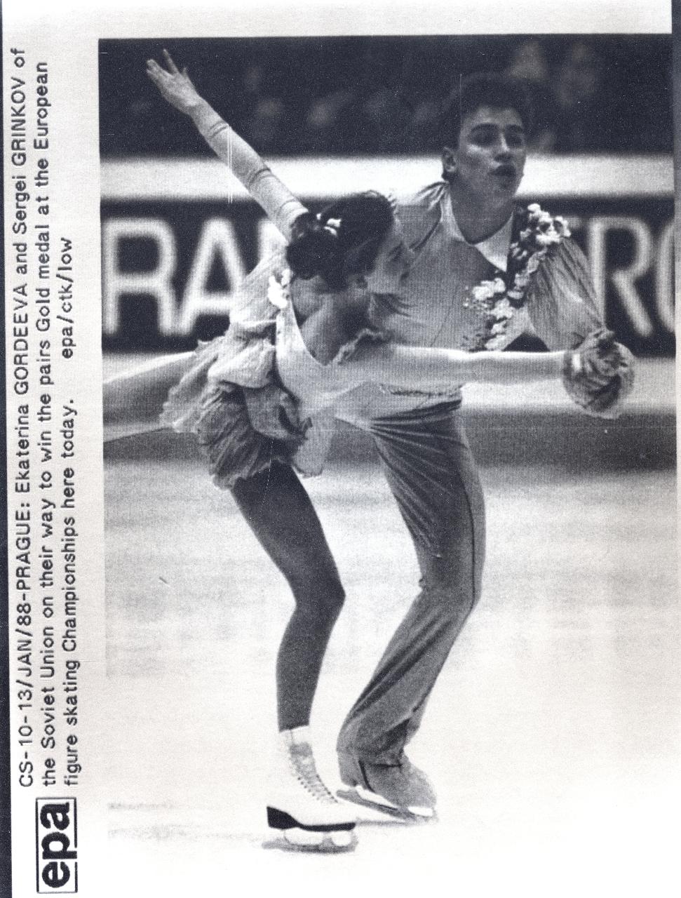 SW_F_SUP-SW5w1-0001054_IMG-0000000001