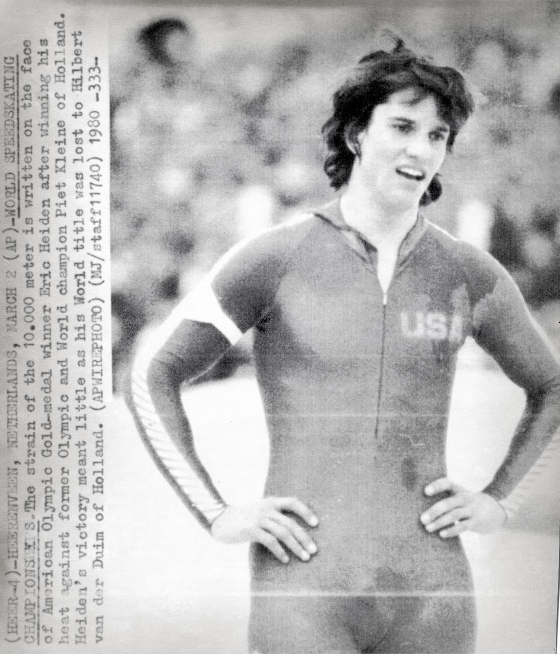 SW_F_SUP-SW5w1-0001066_IMG-0000000001