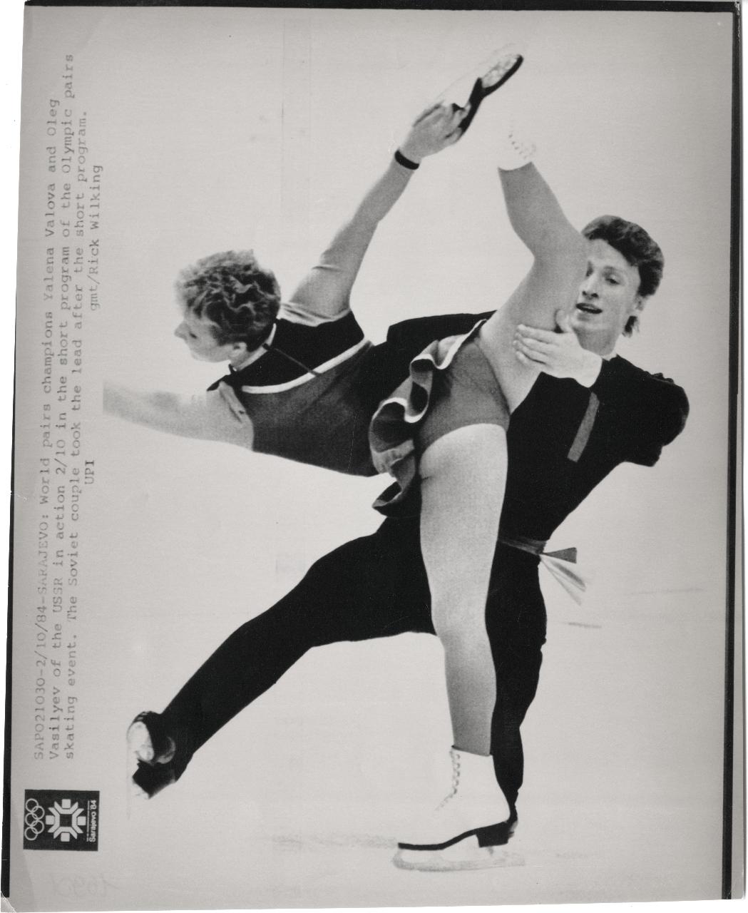 SW_F_SUP-SW5w1-0001078_IMG-0000000001