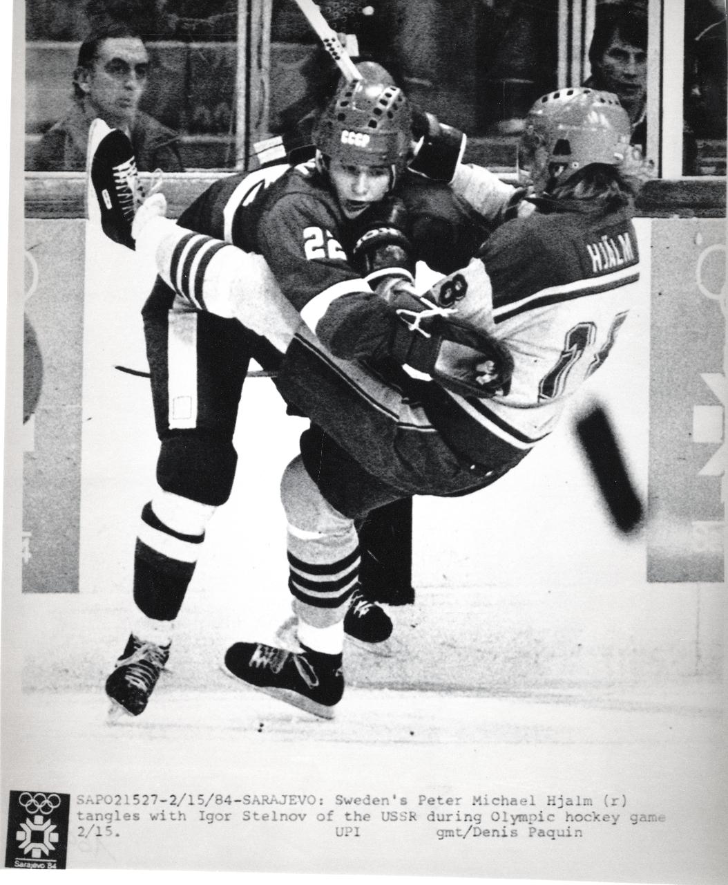 SW_F_SUP-SW5w1-0001097_IMG-0000000001