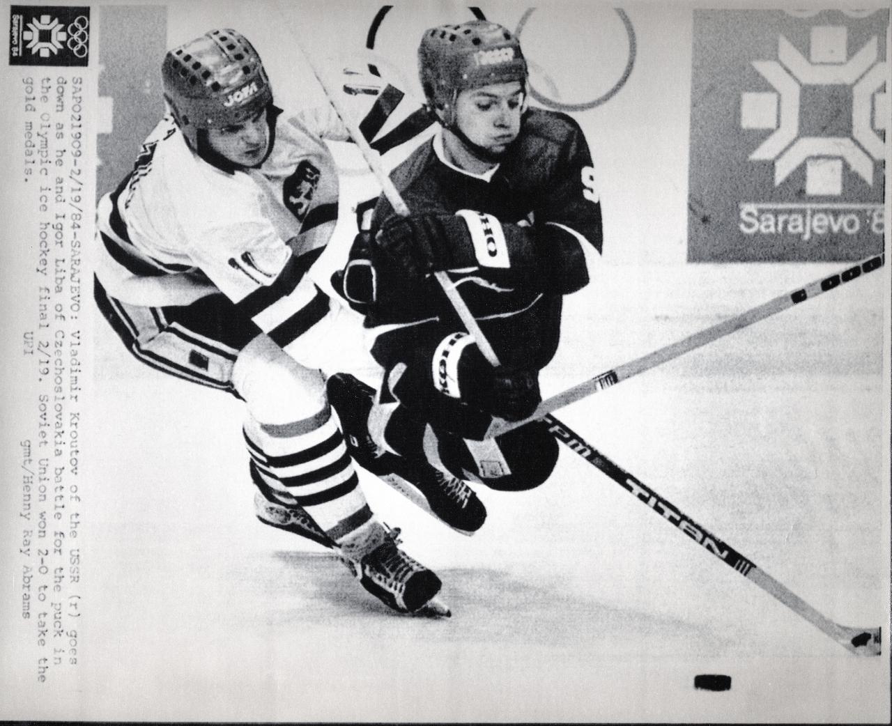 SW_F_SUP-SW5w1-0001106_IMG-0000000001