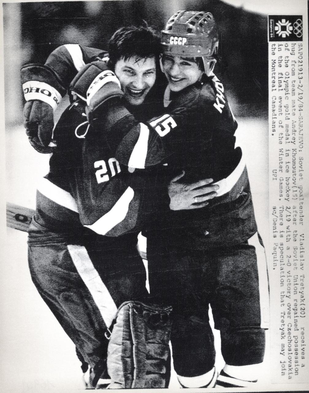 SW_F_SUP-SW5w1-0001107_IMG-0000000001