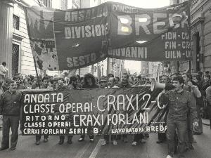 SC_F_SUP-5w060-0000376_IMG-0000891190