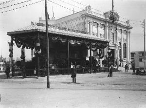 SC_F_SUP-5w060-0000504_IMG-0000891238