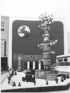 SC_F_SUP-5w060-0001253_IMG-0000891660