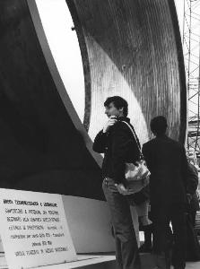 SC_F_SUP-5w060-0001505_IMG-0000891799