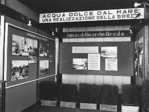 SC_F_SUP-5w060-0001727_IMG-0000891949