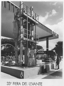 SC_F_SUP-5w060-0001817_IMG-0000892006