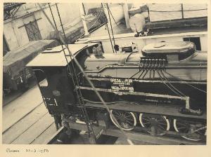 SC_F_SUP-5w060-0003964_IMG-0000893291