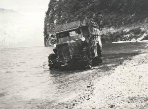 SC_F_SUP-5w060-0005143_IMG-0000893913