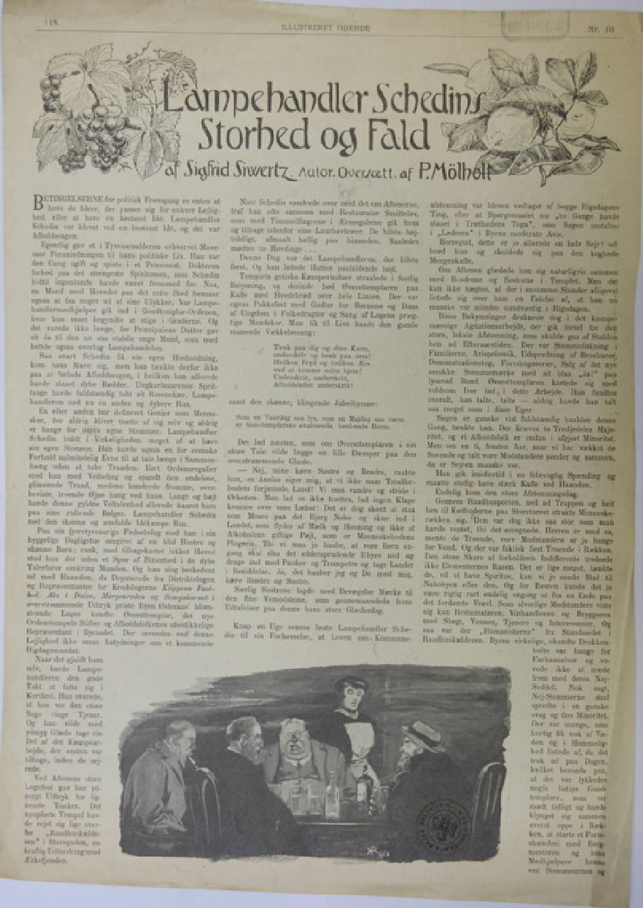 SC_F_SUP-4t060-0001096_IMG-0000951692