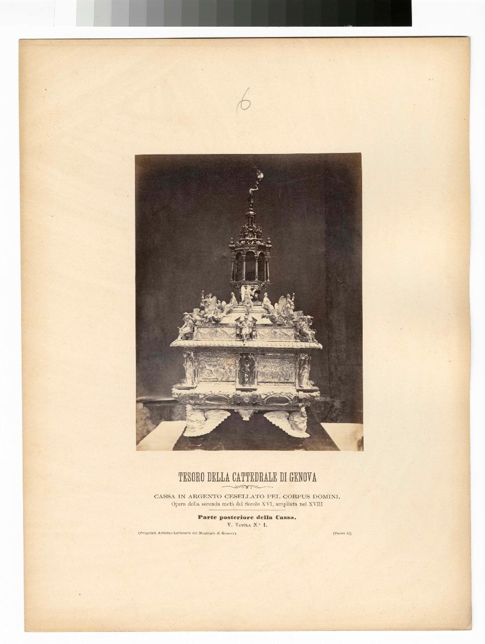 SW_F_SUP-SW4t1-0000007_IMG-0000000001