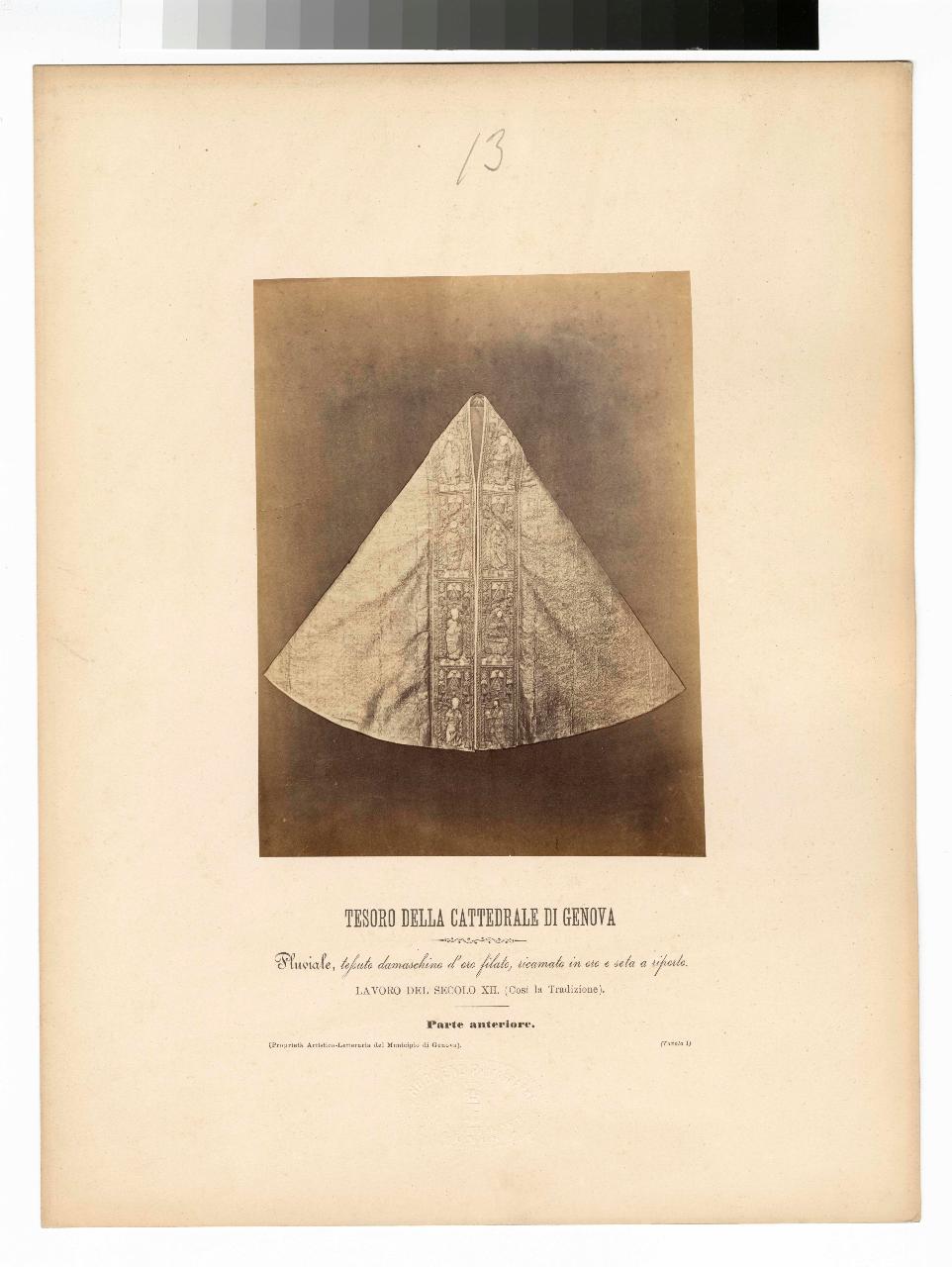 SW_F_SUP-SW4t1-0000012_IMG-0000000001