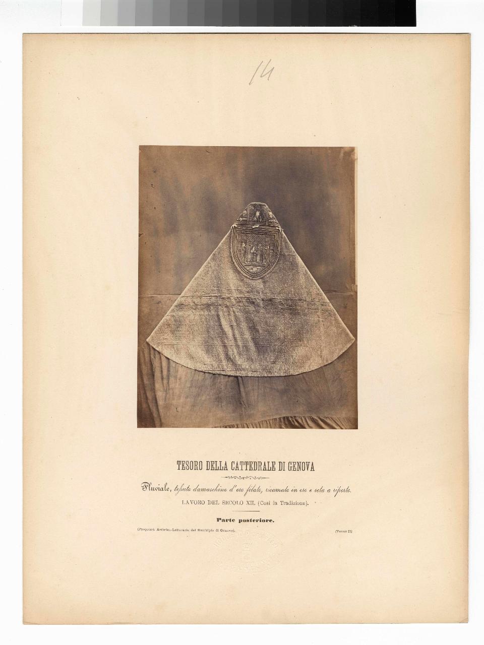 SW_F_SUP-SW4t1-0000013_IMG-0000000001