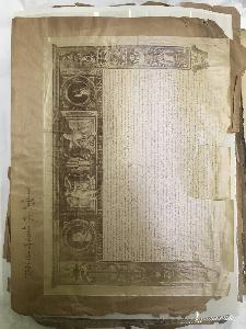SC_F_SUP-4t060-0003284_IMG-0000953856
