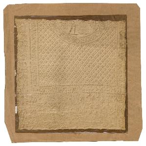 SW_F_SUP-4t060-0004561_IMG-0000000001