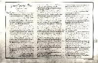 SW_D_4t060-03842_IMG-0000000001