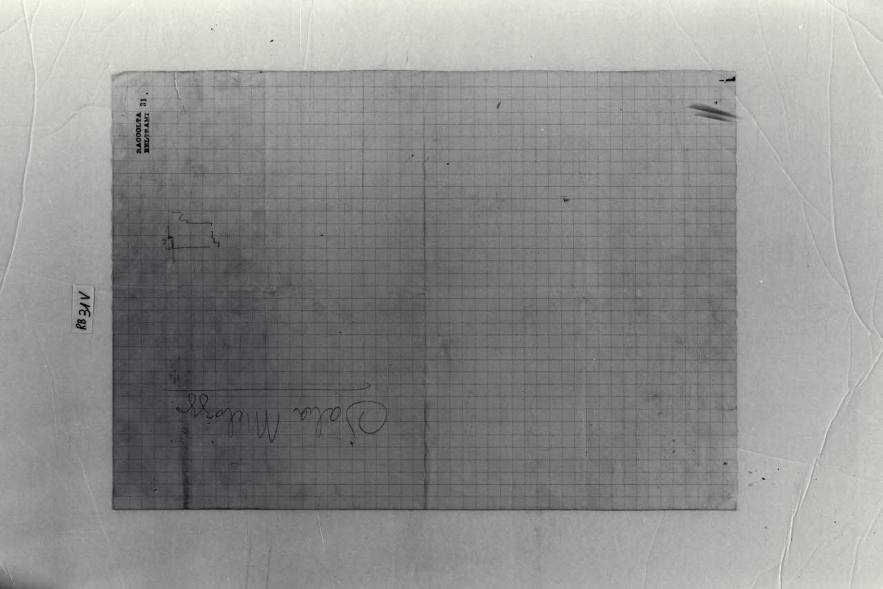 Galleria e vestibolo della Sala Giotto nella Nuova Pinacoteca Vaticana (disegno) di Beltrami, Luca (sec. XX)