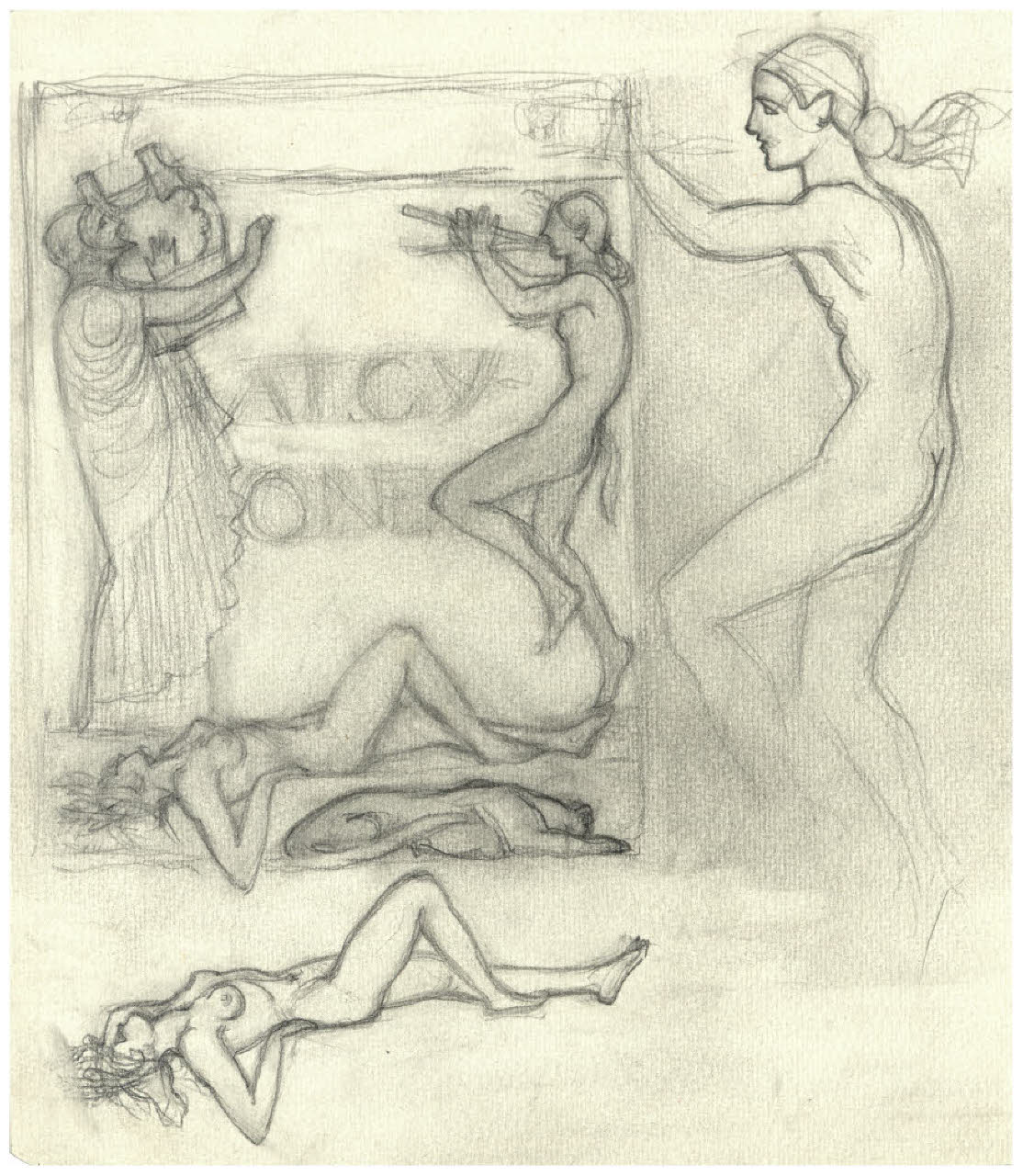 Studio per frontespizio di Gabriele D'Annunzio, Alcyone (disegno) di Disertori, Benvenuto Maria (prima metà sec. XX)