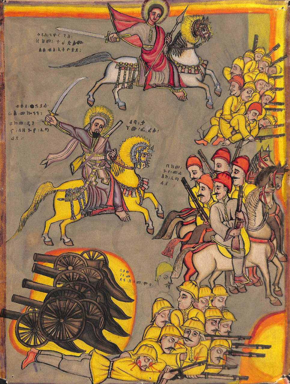 Battaglia di Adua, scena allegorica di battaglia della guerra di Etiopia del 1896 (disegno) di Enok (primo quarto sec. XX)