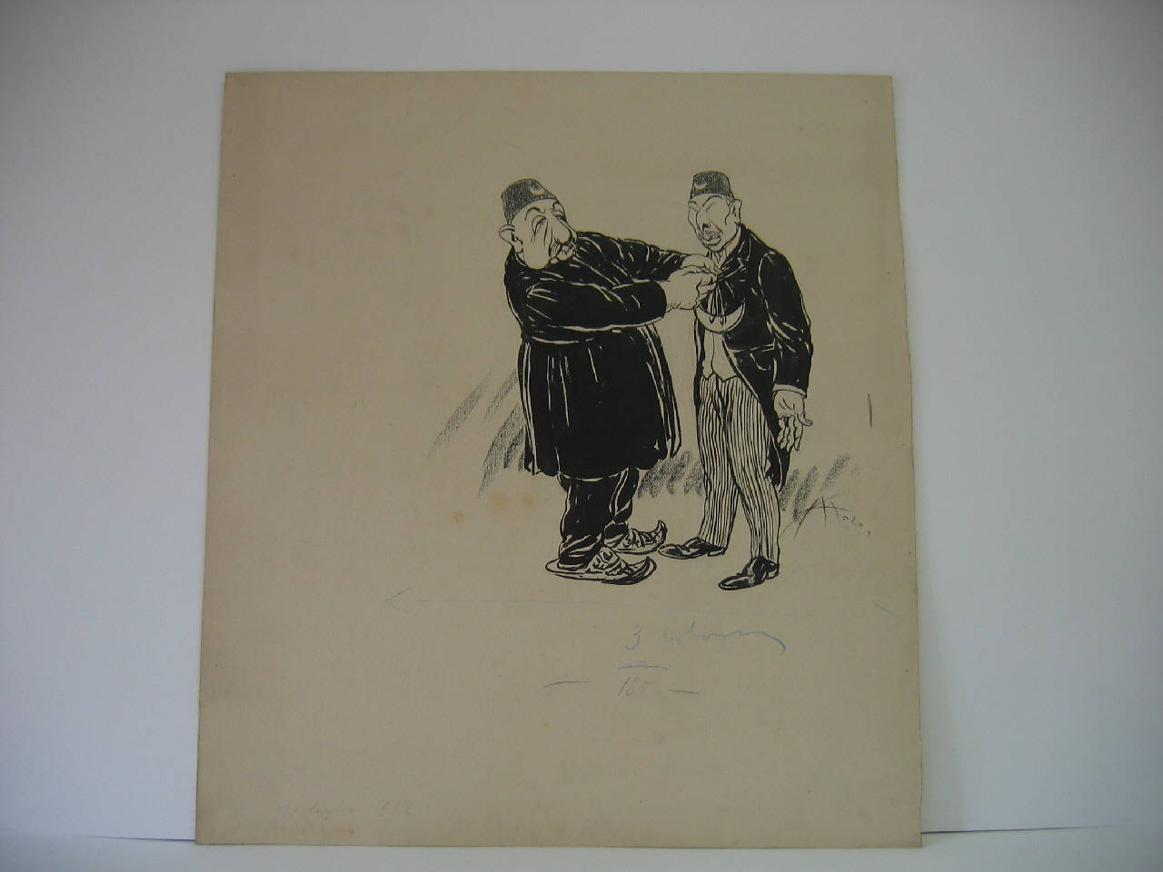 La riconoscenza di Maometto V (disegno) di Mazza, Aldo (1912/07/14 - )