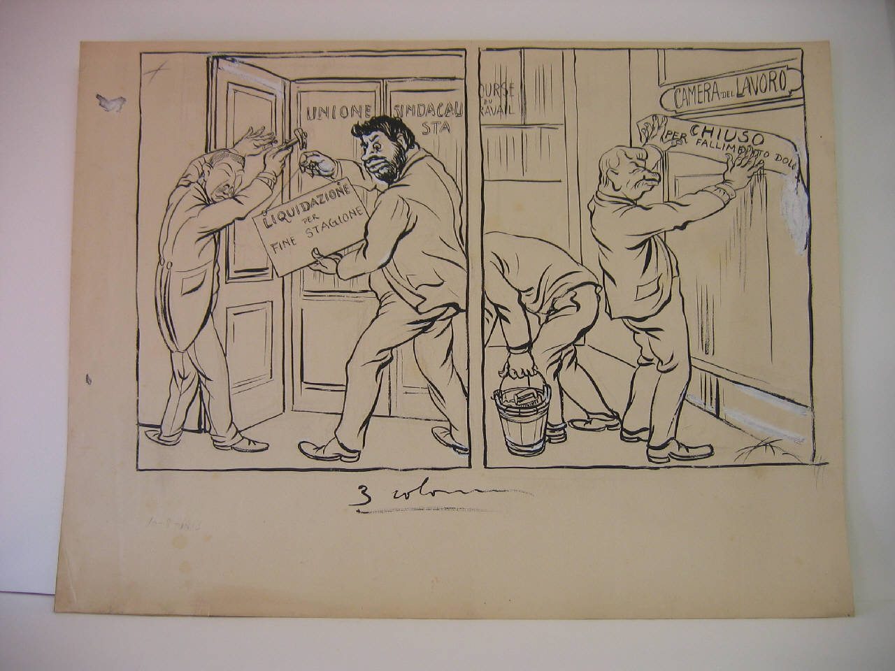 LE DUE AGENZIE CONCORRENTI. (disegno) di Mazza, Aldo (1913/08/10 - )