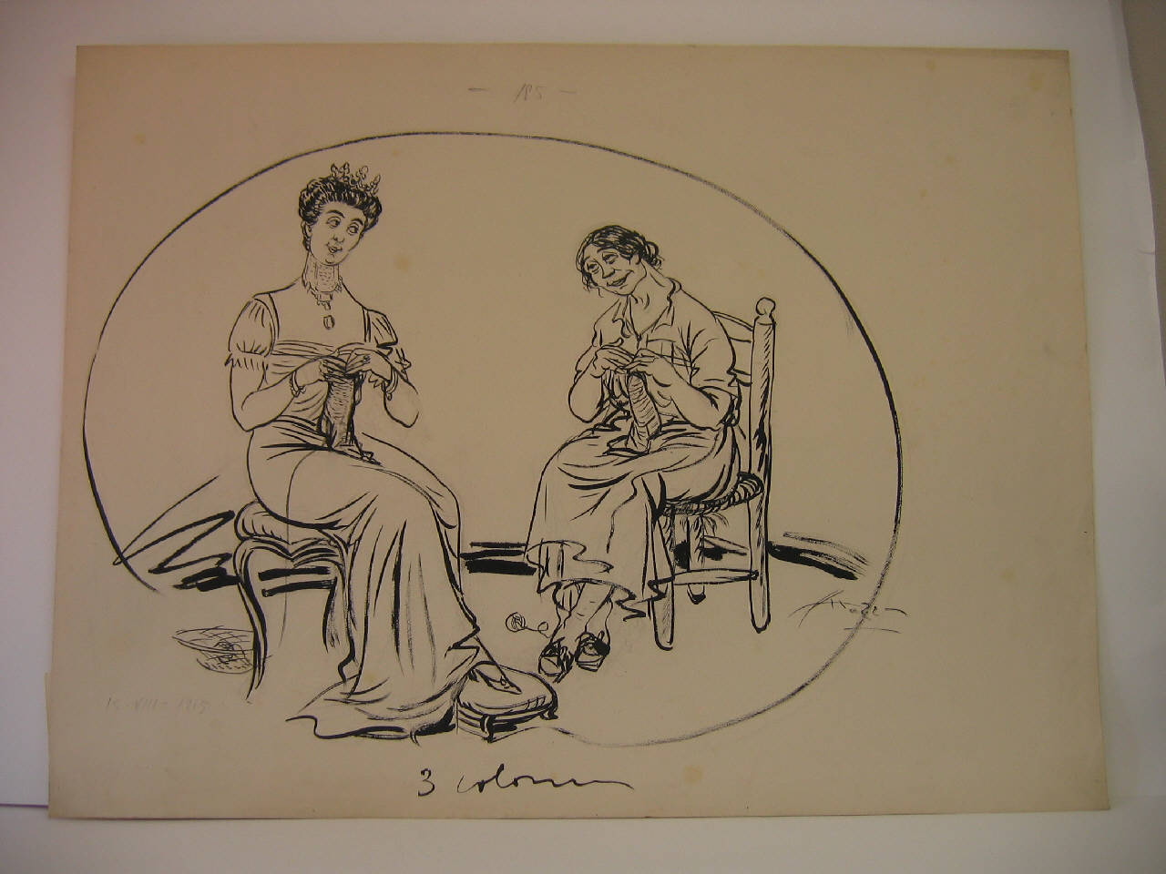 NOBILE GARA. (disegno) di Mazza, Aldo (1915/08/15 - )