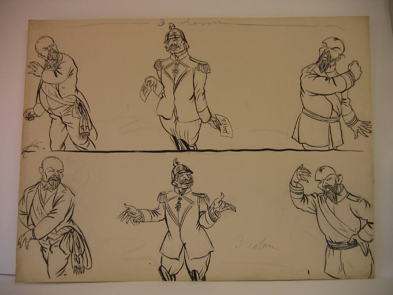 PRESTIDIGIAZIONE KAISERIANA. (disegno) di Mazza, Aldo (1915/09/12 - )