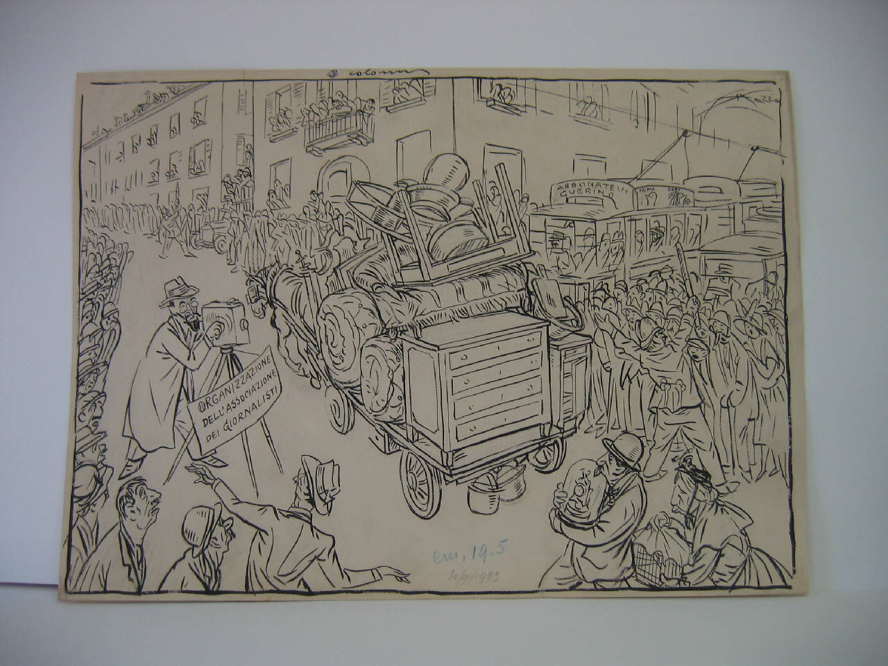 SAN MICHELE. (disegno) di Mazza, Aldo (1923/09/30 - )