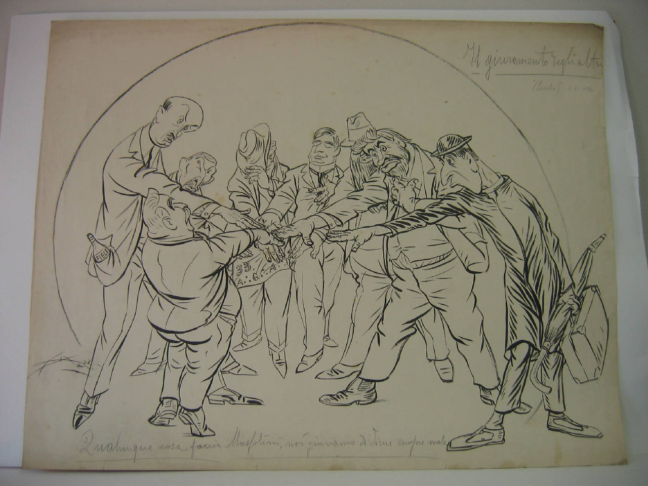 IL GIURAMENTO DEGLI ALTRI. (disegno) di Mazza, Aldo (1924/11/01 - )