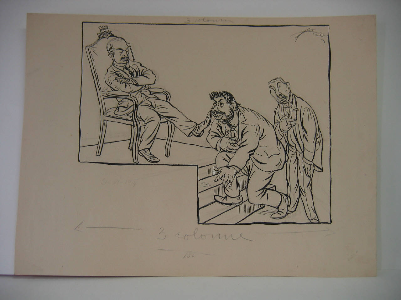 HABEMUS PONTIFICEM! (disegno) di Mazza, Aldo (1914/06/21 - )