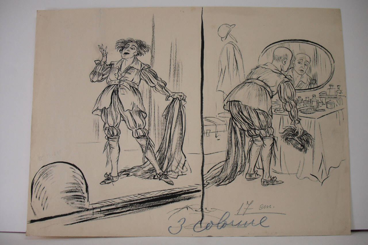 ALL'OLIMIA IL SECONDO RISVEGLIO DI "SLY". (disegno) di Mazza, Aldo (1920/12/12 - )