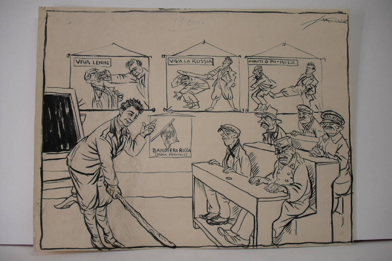 INSEGNAMENTO OGGETTIVO. (disegno) di Mazza, Aldo (1921/02/27 - )