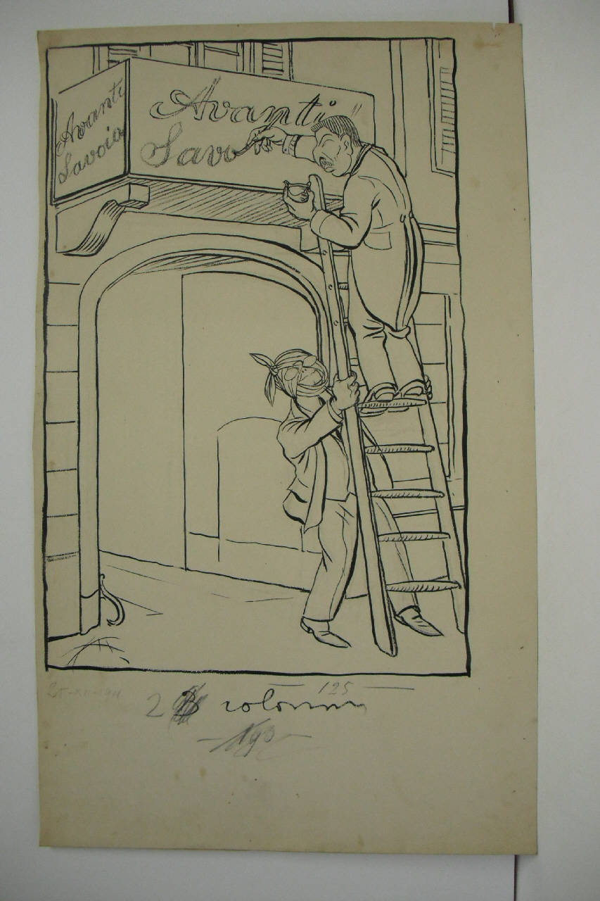 ALL'"AVANTI!" (disegno) di Mazza, Aldo (1911/11/25 - )