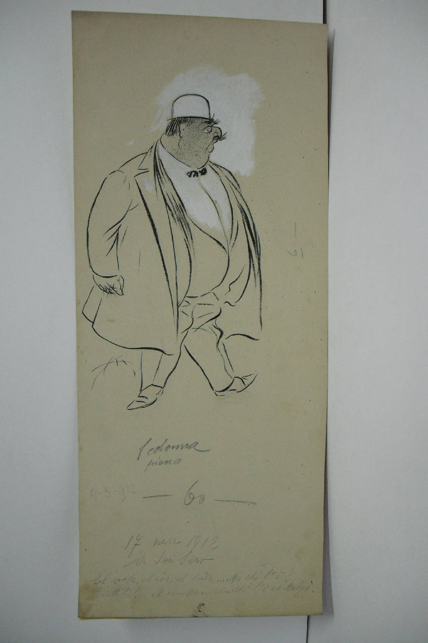 A SAN SIRO. (disegno) di Mazza, Aldo (1912/03/17 - )