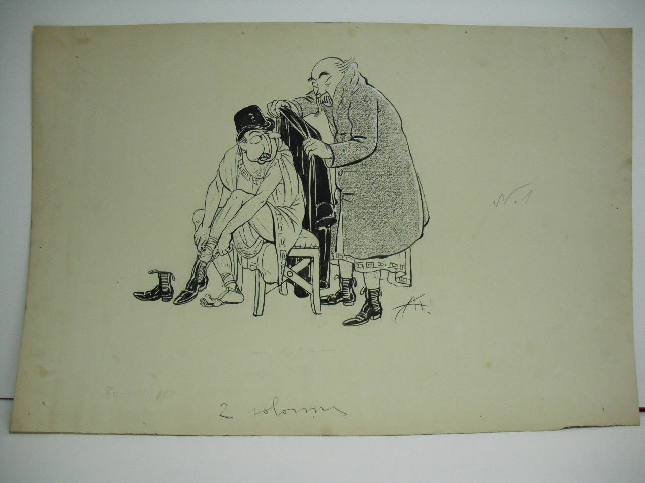 I DUE DELUSI. (disegno) di Mazza, Aldo (1910/01/30 - )