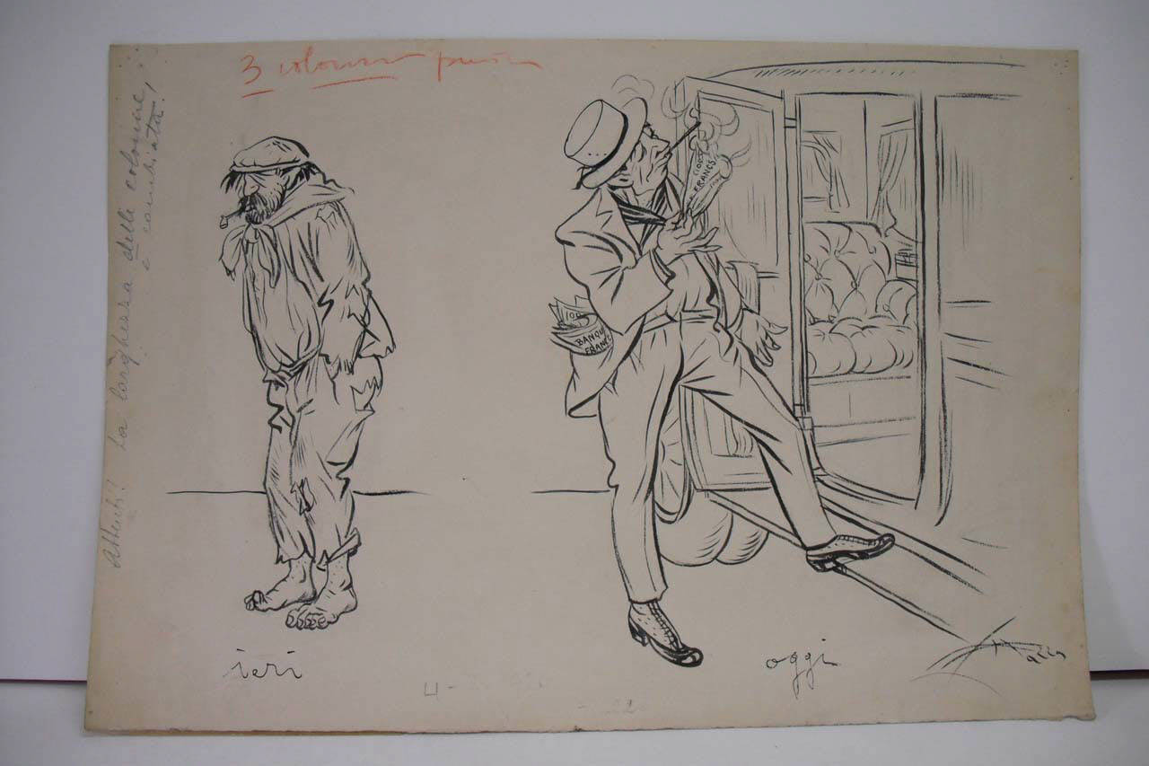 CONFRONTI. (disegno) di Mazza, Aldo (1920/07/04 - )