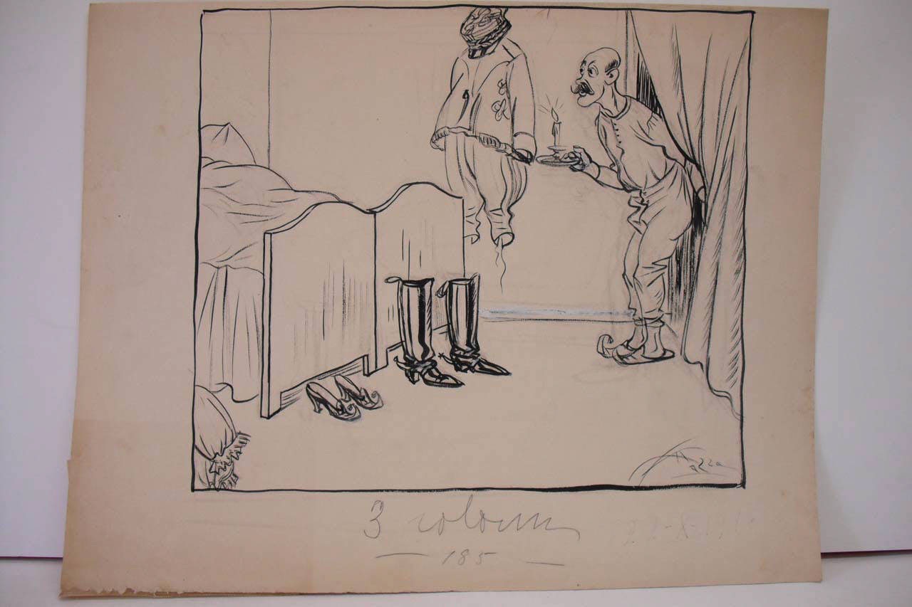 GLI EFFETTI DELLA FURBERIA GRECA. (disegno) di Mazza, Aldo (1916/10/11 - )