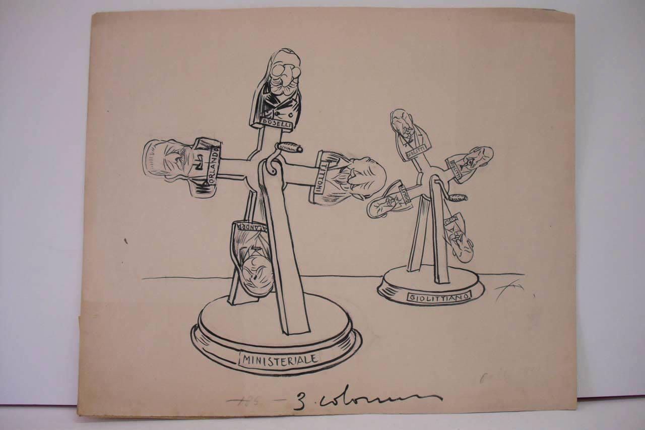 A PROPOSITO DELLA MOSTRA DEL GIOCATTOLO ITALIANO. (disegno) di Mazza, Aldo (1916/11/26 - )