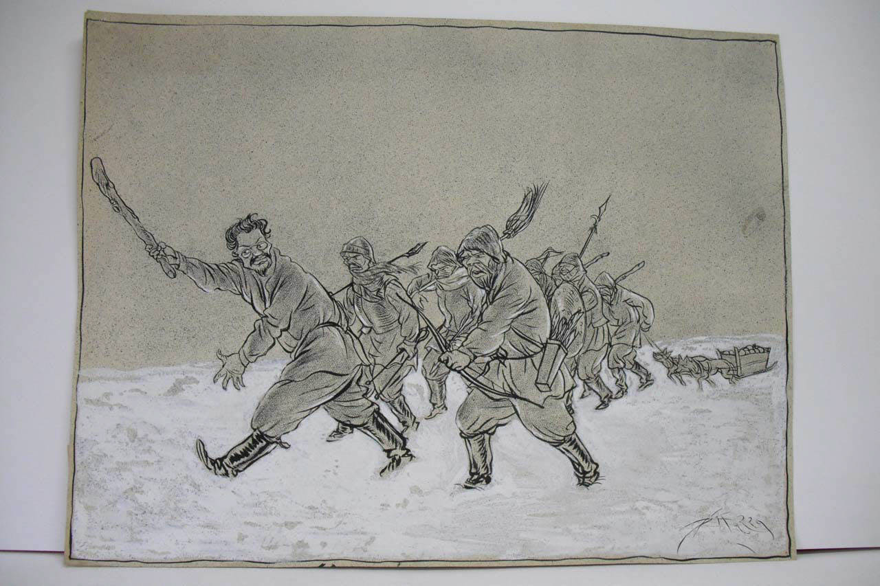IL NUOVO ESERCITO DI TROTZKI. (disegno) di Mazza, Aldo (1918/04/14 - )