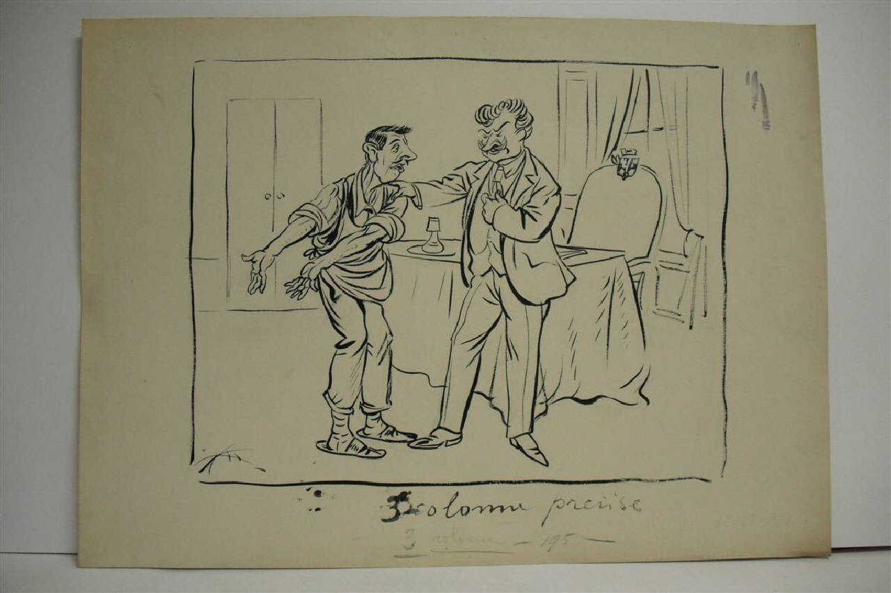 IL PANIFICIO COMUNALE (1). (disegno) di Mazza, Aldo (1915/12/26 - )