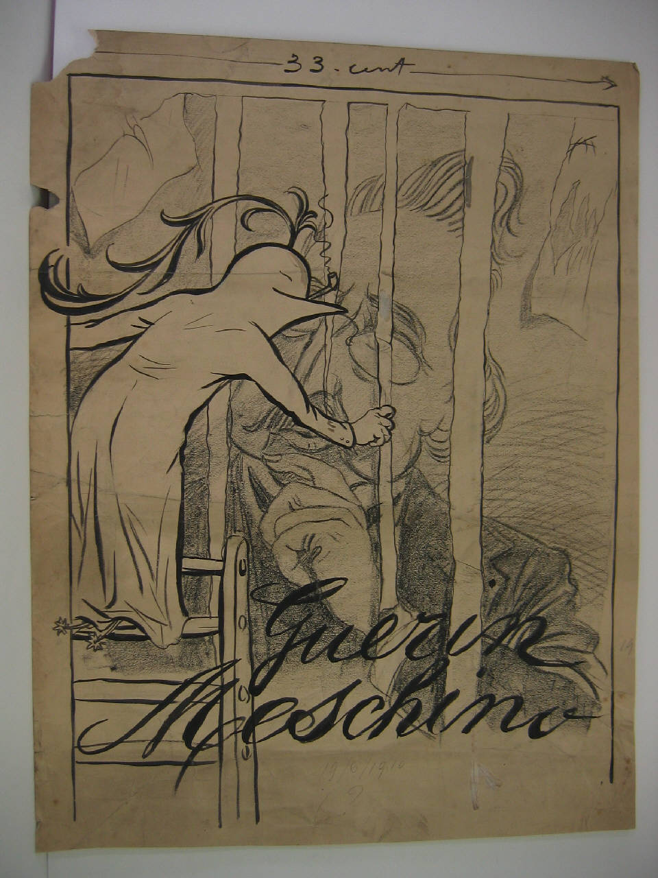 GUERIN MOSCHINO. (disegno) di Mazza, Aldo (1910/06/19 - )
