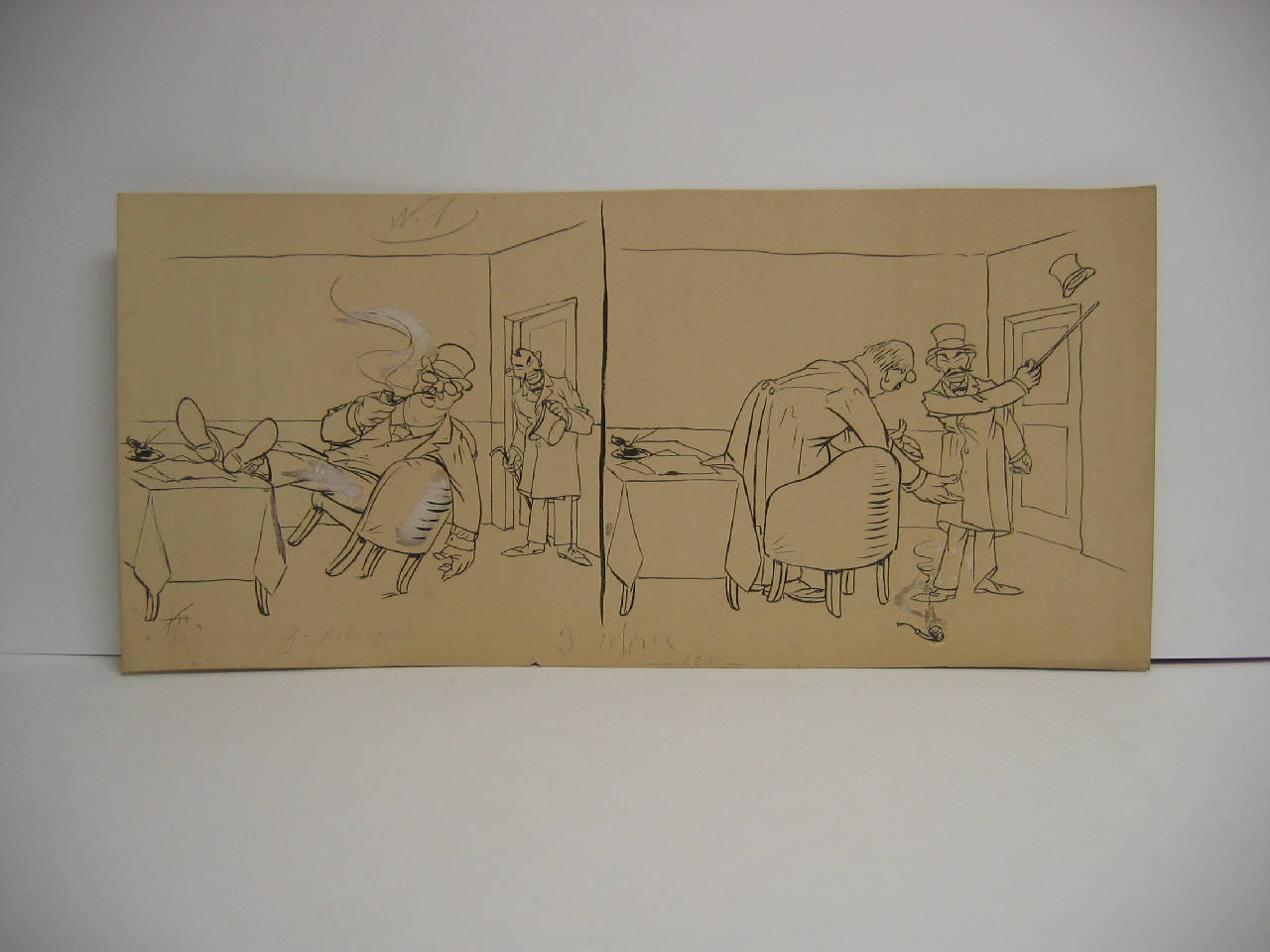 AMERICA E GIAPPONE. (disegno) di Mazza, Aldo (1906/12/09 - )