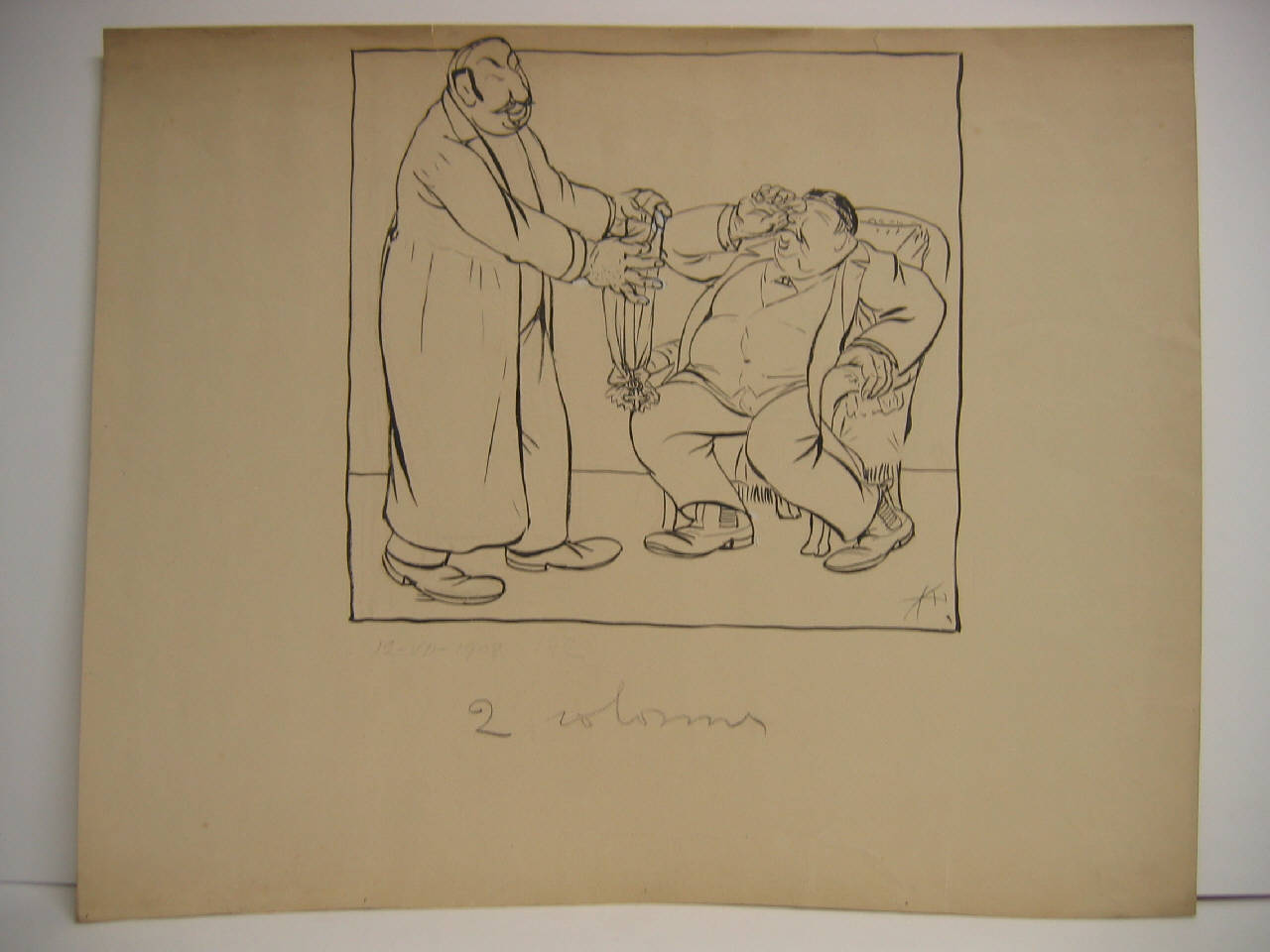 LA GRAN CROCE MAURIZIANA AL PREFETTO ALFAZIO. (disegno) di Mazza, Aldo (1908/07/12 - )