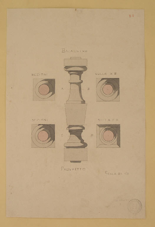 Balaustra, STUDIO DI ELEMENTO ARCHITETTONICO (disegno) di Bianchi Leonardo fu Giuseppe (inizio sec. XX)
