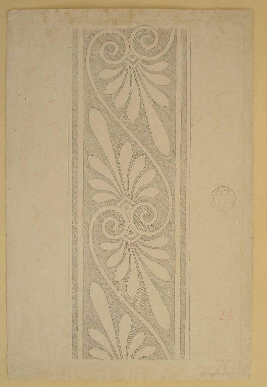 MOTIVI DECORATIVI VEGETALI STILIZZATI (disegno) di Bottinelli Stefano (inizio sec. XX)