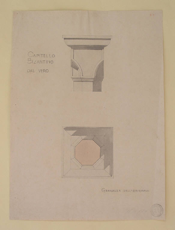 Capitello bizantino, STUDI DI ELEMENTO ARCHITETTONICO (disegno) di Gianni Marco fu Edoardo (inizio sec. XX)